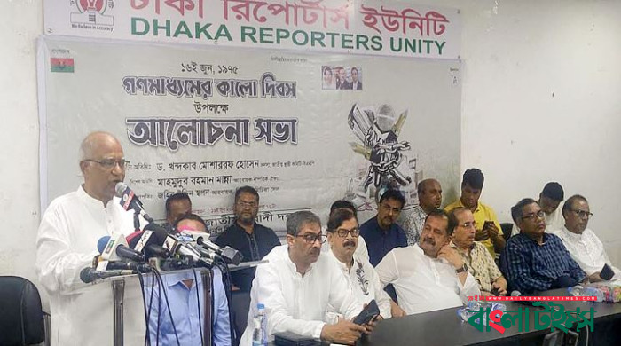 জনগণ আর সরকারের ফাঁদে পা দেবে না: মোশাররফ